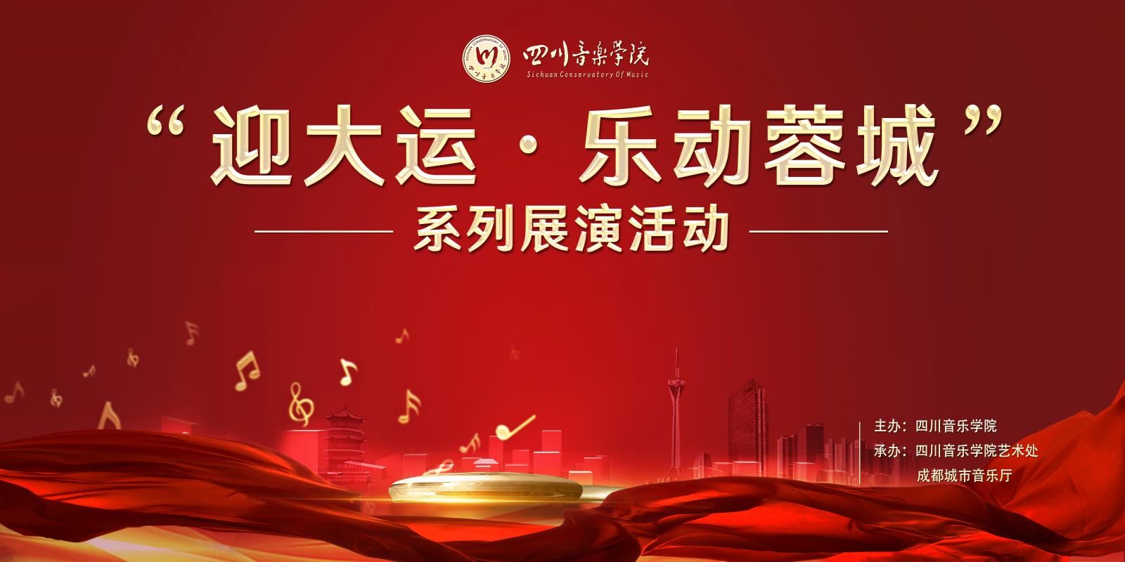 微信图片_20230612162423.jpg