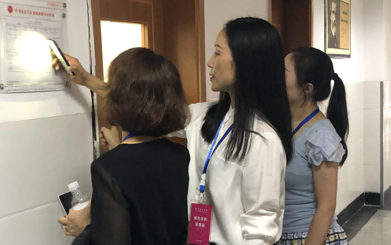 qq截图20210917160051.png