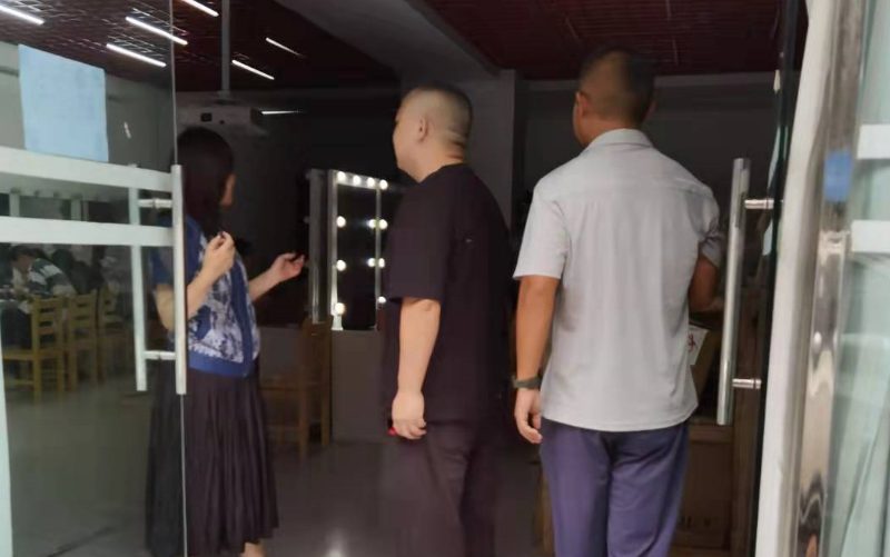 qq截图20210917161040.png