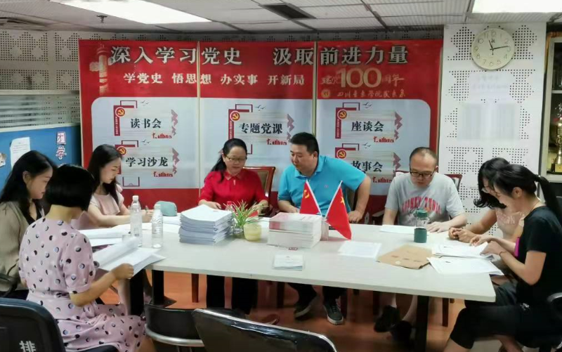 qq截图20210917163445.png