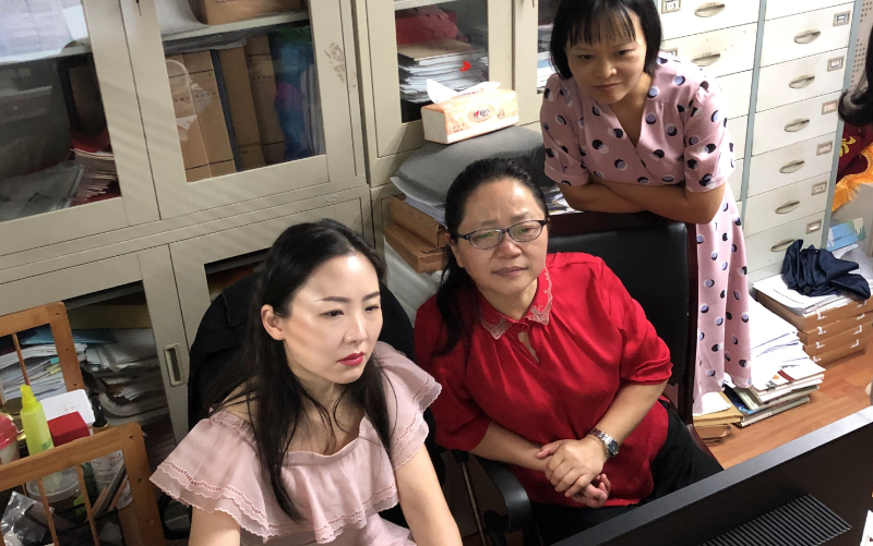 qq截图20210917163653.png